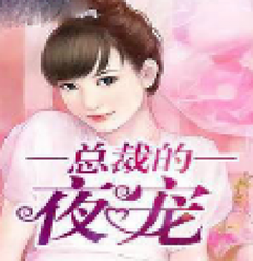 菲律宾结婚签证申请表下载 需要什么资料_V7.08.63